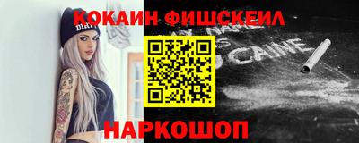 прущие крисы Бугуруслан