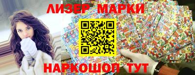 прущие крисы Бугуруслан
