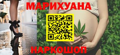 прущие крисы Бугуруслан