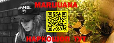 прущие крисы Бугуруслан