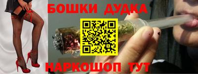 прущие крисы Бугуруслан