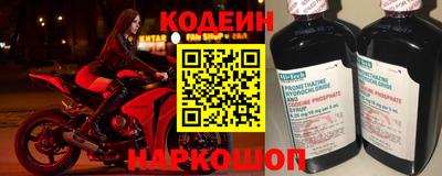 прущие крисы Бугуруслан