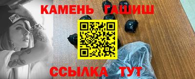 прущие крисы Бугуруслан
