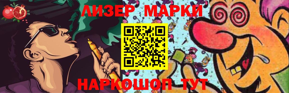Серов  LSD-25 экстази кислота  Лсд 25 экстази  Вход с VPN  Лсд 25 экстази кислота 